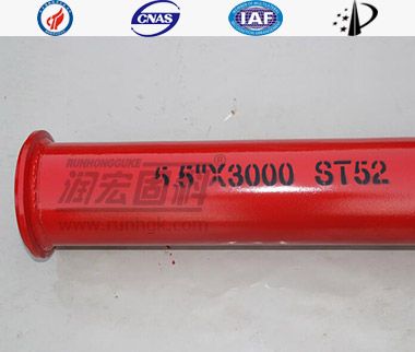 Stationary Concrete Pump Seamless Delivery Pipe ST52  DN125  F/M（ZX ） Flange