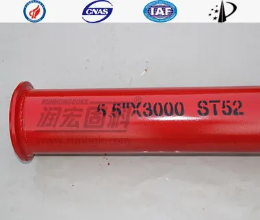 Stationary Concrete Pump Seamless Delivery Pipe ST52  DN125  F/M（ZX ） Flange