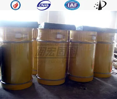 Concrete&nbsp;Mixing&nbsp;Plant Fitting 3