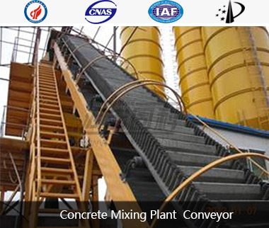 Concrete Mixing Plant Convey Fitting2