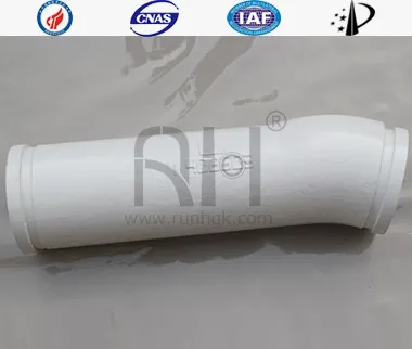 DN125 R240 20&deg;+356