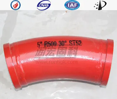 DN125 R500 30&deg;&times;6,5 mm