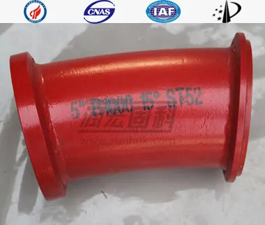 DN125 R1000 15&deg;&times;5,5 mm