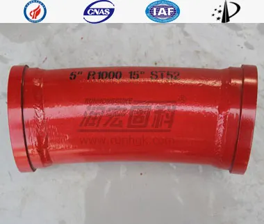 DN125 R1000 15&deg;&times;4,5 mm