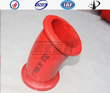 DN125 R500 30&deg;&times;5,5 mm