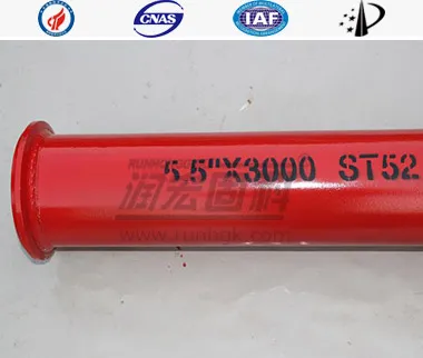 DN125&times;5,5 mm&times;3000 mm