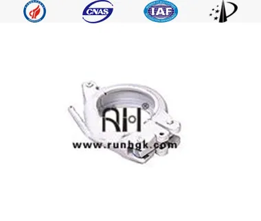 Abrazaderas de 4,5" Acoplamiento de palanca