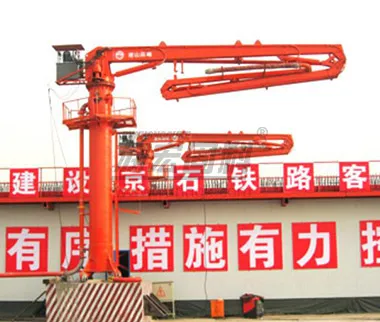 Pluma de colocaci&oacute;n hidr&aacute;ulica HGY Pluma-18 m