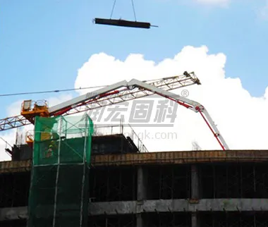 Pluma de colocaci&oacute;n hidr&aacute;ulica HGY Pluma de 28 m