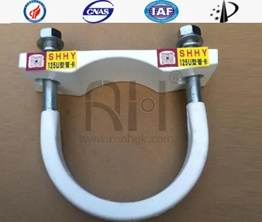 Abrazadera de fijaci&oacute;n de pluma de 5"