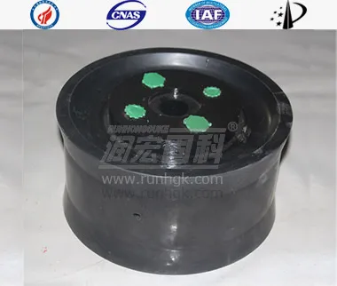 Pist&oacute;n integrado SERMAC 230