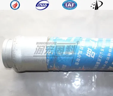 Cuatro capas de alambre de acero de 6"&times;3000 mm con extremos dobles termina