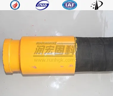 4"&times;7500 mm Cuatro capas de alambre de acero con doble termina