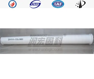 Reductor SCHWING tuboDN150-125&times;1600&times; 8mm 16Mn