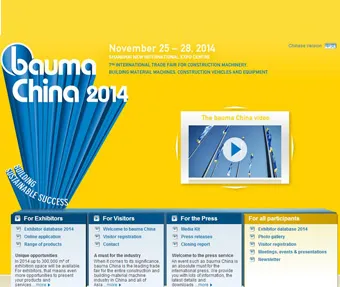 BaumaChina2014 pr&oacute;ximamente, nos preparamos activamente para la exposici&oacute;n