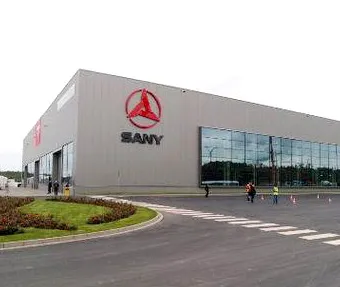 Nuestros l&iacute;deres del mercado discuten y llegan a un acuerdo sobre una amplia cooperaci&oacute;n con los l&iacute;deres de SANY